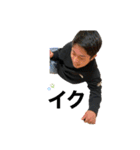 黒田製菓（個別スタンプ：13）