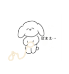 い っ ぬ の な に か  。（個別スタンプ：6）