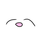 い っ ぬ の な に か  。（個別スタンプ：7）