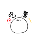 ぼーろと学ぶ熟語（個別スタンプ：10）