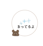 PON. くまさん#4（個別スタンプ：14）