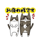 ハク君とパズー君（個別スタンプ：3）