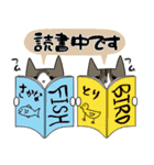 ハク君とパズー君（個別スタンプ：32）