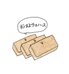 だじゃれ洋菓子コレクション（個別スタンプ：15）