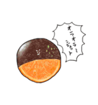 だじゃれ洋菓子コレクション（個別スタンプ：22）