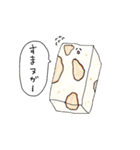 だじゃれ洋菓子コレクション（個別スタンプ：30）