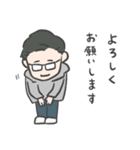 Yuichi Sato（個別スタンプ：22）