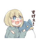 とうまおちゃんすたんぷ！（個別スタンプ：5）