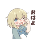 とうまおちゃんすたんぷ！（個別スタンプ：12）