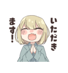 とうまおちゃんすたんぷ！（個別スタンプ：13）