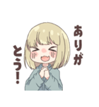 とうまおちゃんすたんぷ！（個別スタンプ：14）