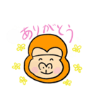 パキポキコレクションだ！（個別スタンプ：3）