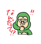パキポキコレクションだ！（個別スタンプ：6）