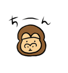 パキポキコレクションだ！（個別スタンプ：8）