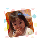 Ema＆Saku可愛いあいさつ（個別スタンプ：4）