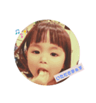 Ema＆Saku可愛いあいさつ（個別スタンプ：5）
