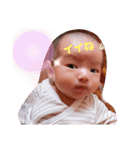 Ema＆Saku可愛いあいさつ（個別スタンプ：6）