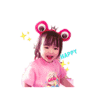 Ema＆Saku可愛いあいさつ（個別スタンプ：8）