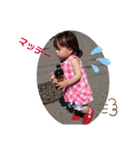 Ema＆Saku可愛いあいさつ（個別スタンプ：13）