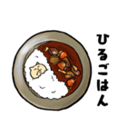 【食事編】にぎやかしどうぶつ（個別スタンプ：3）