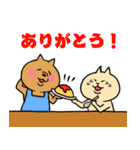 【食事編】にぎやかしどうぶつ（個別スタンプ：15）