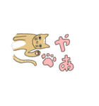 いぬとねこ2匹（個別スタンプ：4）