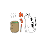 いぬとねこ2匹（個別スタンプ：32）