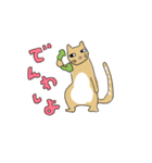 いぬとねこ2匹（個別スタンプ：33）