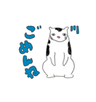 いぬとねこ2匹（個別スタンプ：38）