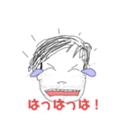 Talker style（個別スタンプ：6）
