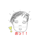 Talker style（個別スタンプ：8）
