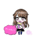 ゆちゃのスタンプ（個別スタンプ：11）