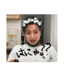 kouki❤︎（個別スタンプ：2）