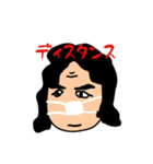 なんとな〜くスタンプ（個別スタンプ：4）