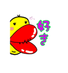 なんとな〜くスタンプ（個別スタンプ：6）