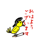 なんとな〜くスタンプ（個別スタンプ：9）