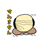 なんとな〜くスタンプ（個別スタンプ：11）