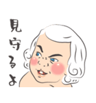 貴族の赤ちゃんたち（個別スタンプ：4）