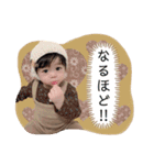 怜桜たんスタンプ☆（個別スタンプ：3）