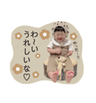 怜桜たんスタンプ☆（個別スタンプ：4）