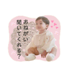 怜桜たんスタンプ☆（個別スタンプ：6）