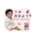 怜桜たんスタンプ☆（個別スタンプ：7）
