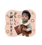 怜桜たんスタンプ☆（個別スタンプ：8）