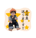 怜桜たんスタンプ☆（個別スタンプ：12）