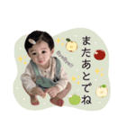 怜桜たんスタンプ☆（個別スタンプ：17）