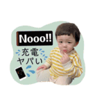 怜桜たんスタンプ☆（個別スタンプ：18）