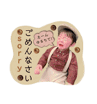 怜桜たんスタンプ☆（個別スタンプ：23）