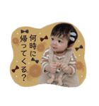 怜桜たんスタンプ☆（個別スタンプ：24）