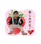 怜桜たんスタンプ☆（個別スタンプ：25）
