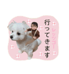 怜桜たんスタンプ☆（個別スタンプ：26）